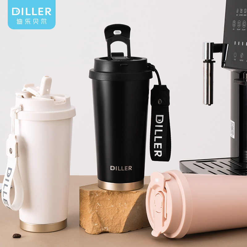 Vacuum flask, Coffee mug