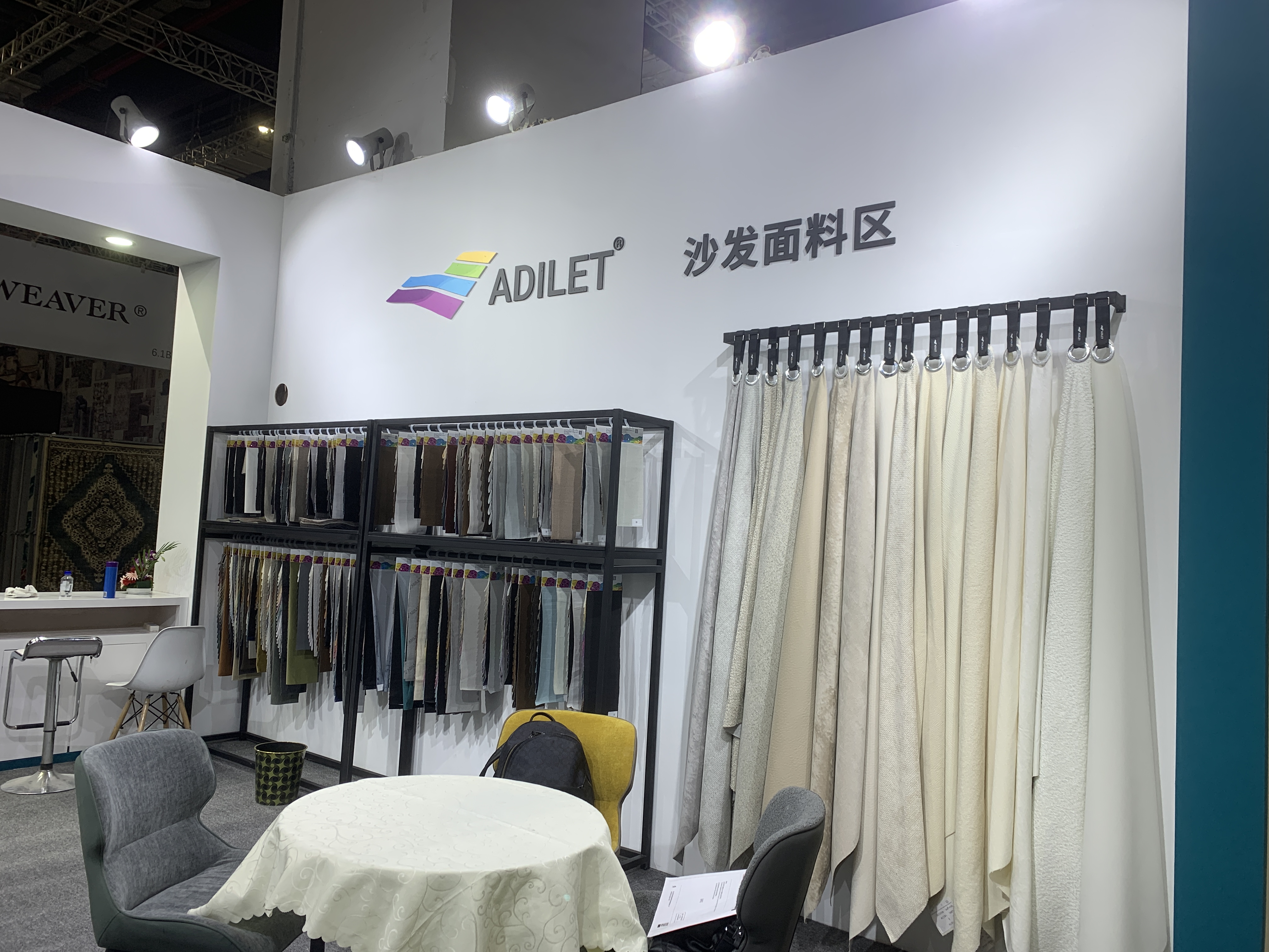 HANGZHOU KAIMI IMPORT AND EXPORT CO., LTD – home textile 4