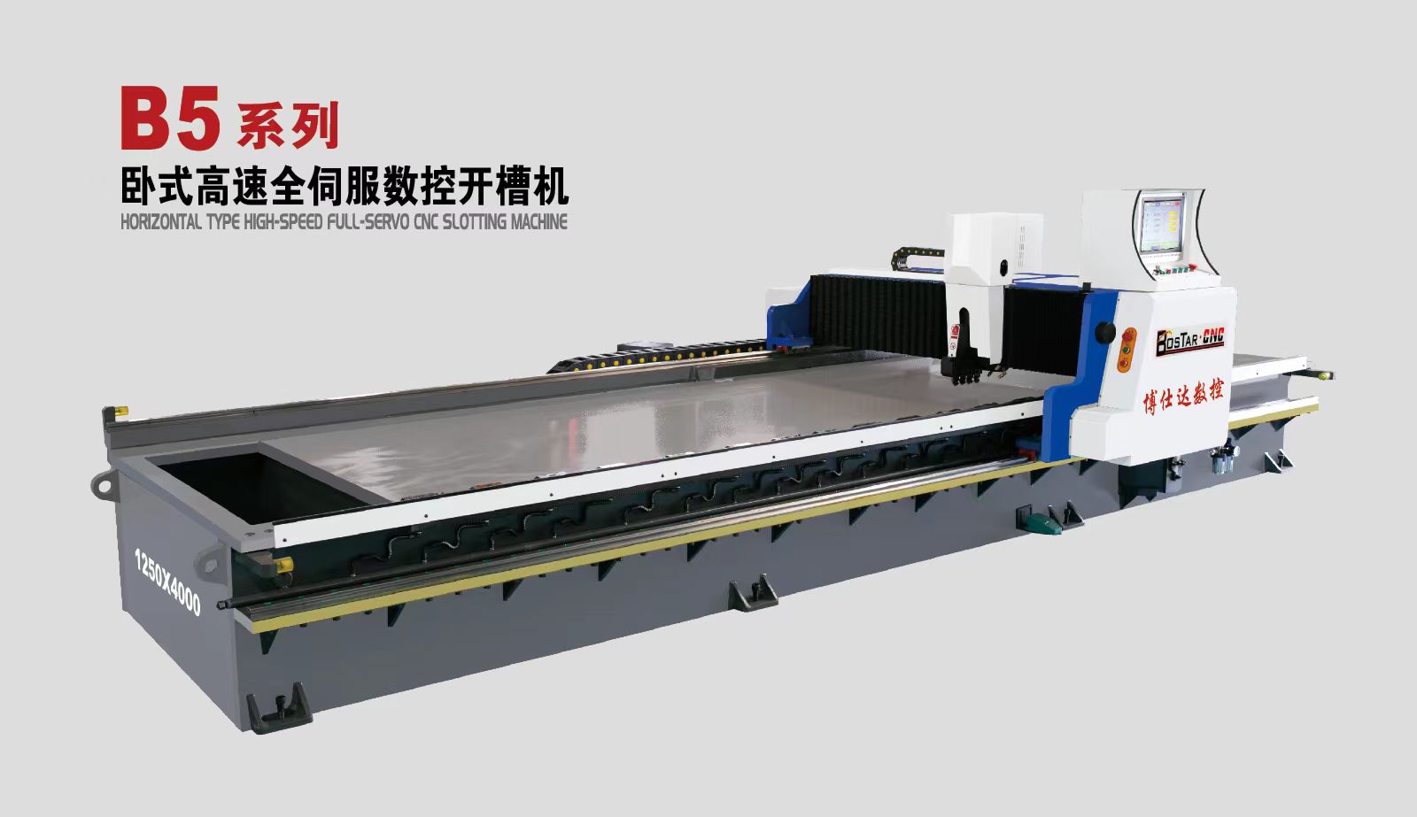 Chinabuy CNC Machine Tools Co., Ltd. – matriz de metal 2