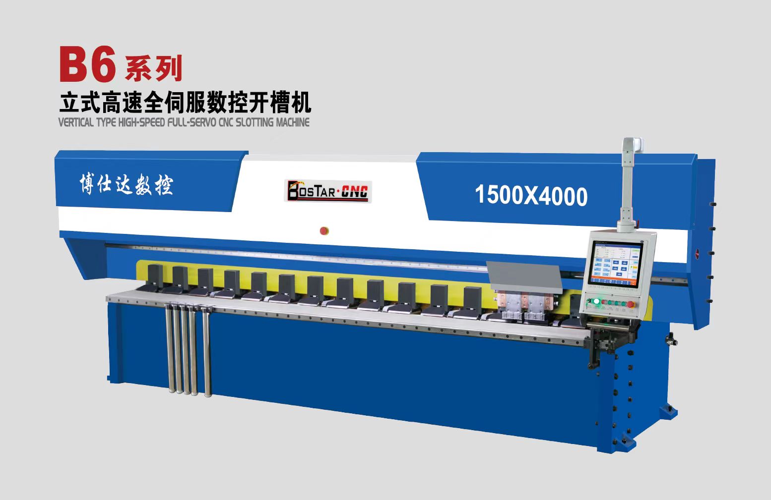 Chinabuy CNC Machine Tools Co., Ltd. – piezas mecanizadas 3