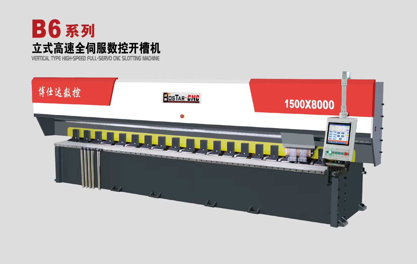 Chinabuy CNC Machine Tools Co., Ltd. – molde de inyección 1