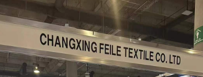 CHANGXING FEILE TEXTILE CO.,LTD