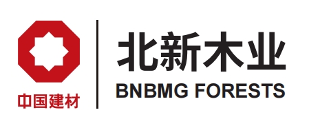 Zhejiang Changxing Beixin Forestry Co., Ltd.