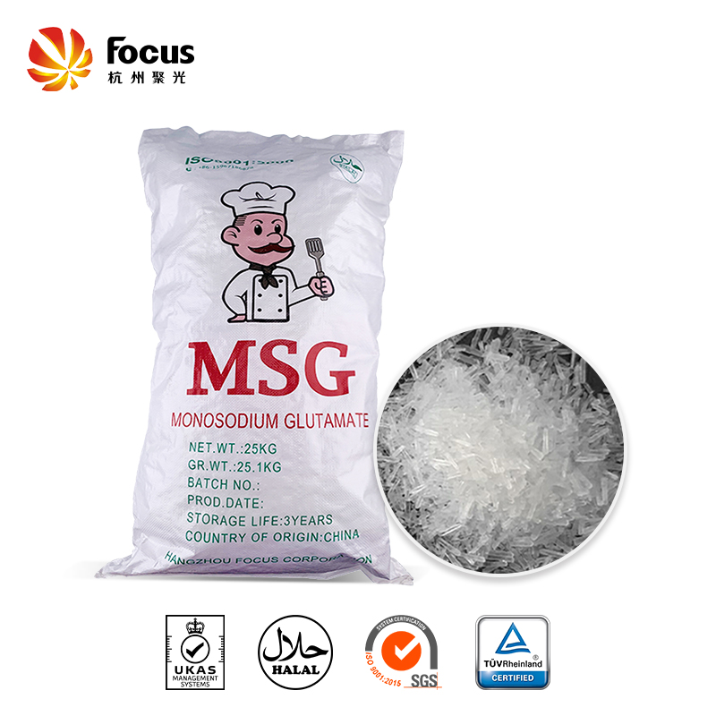 Monosodium Glutamate ( MSG )
