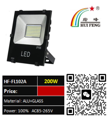 HUIFENGLIGHTING CO.,LTD – Ceiling lamp 1