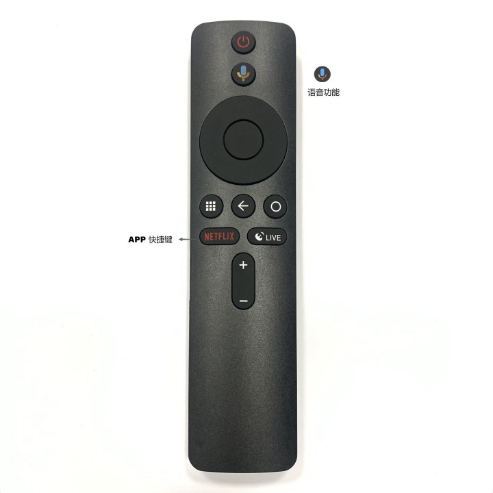 Xiaomi TV voice remote control