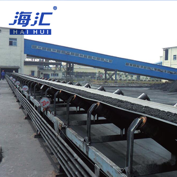 HAIHUI Brand DTII belt conveyor