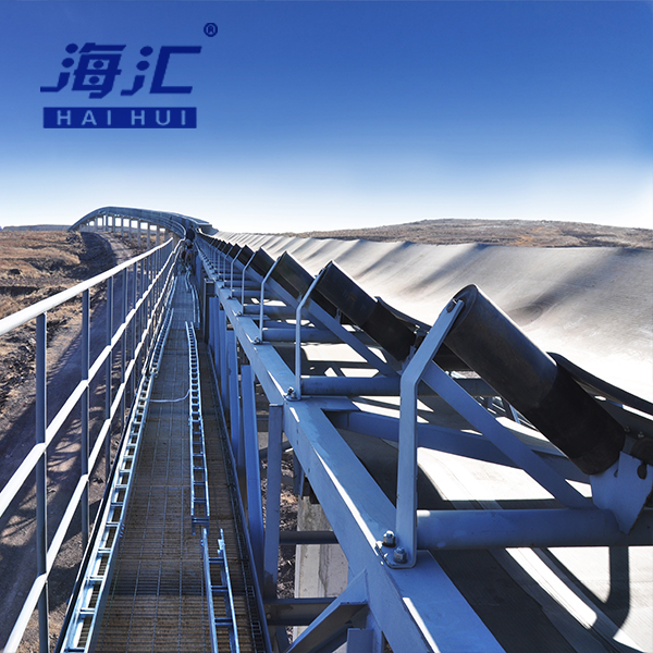HAIHUI Brand belt conveyor with long distance and large capacity