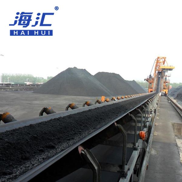Mining DSJ extendable belt conveyor