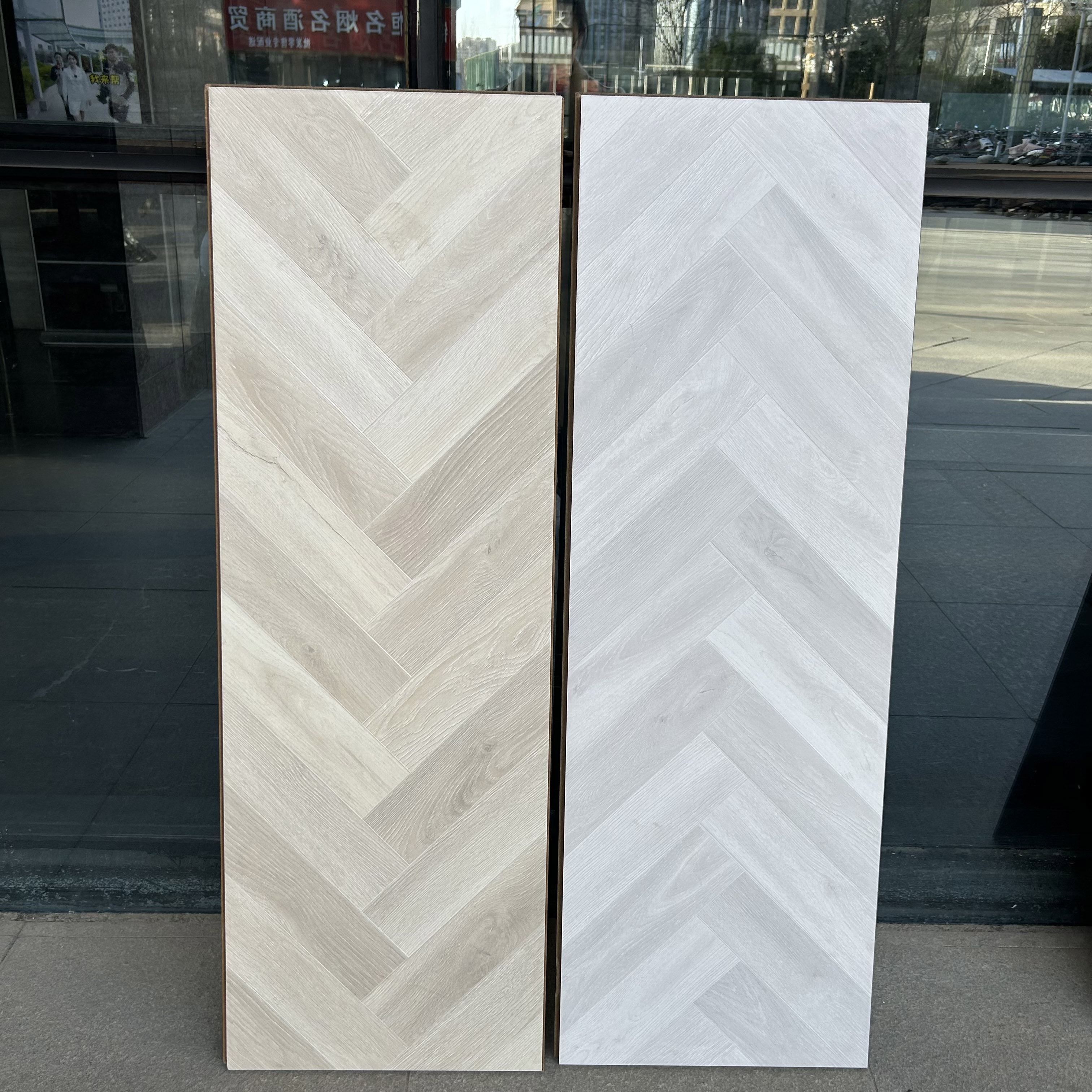 Fishbone laminate flooring