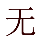 JIAXING BAIYI IMP. AND EXP. CO.,LTD.