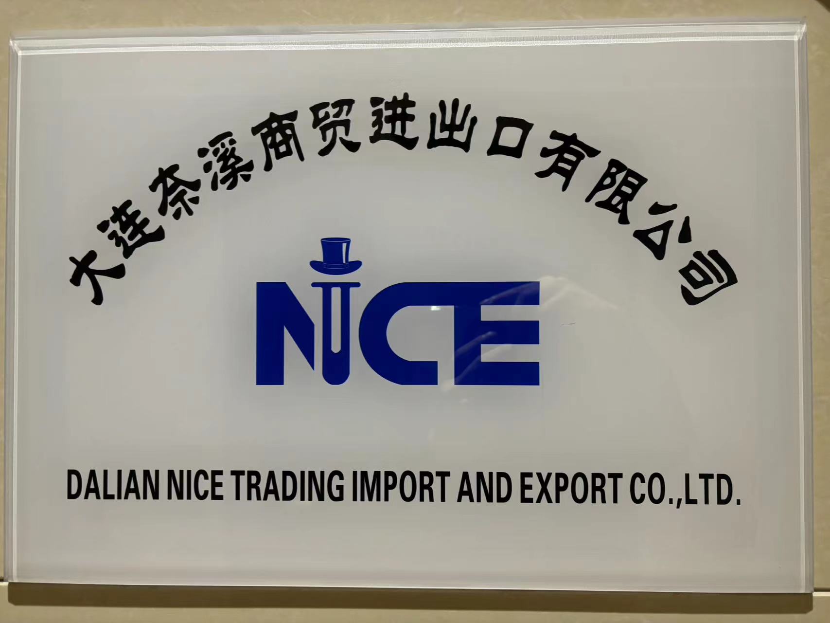 DALIAN NICE TRADING IMPORT AND EXPORT CO.,LTD