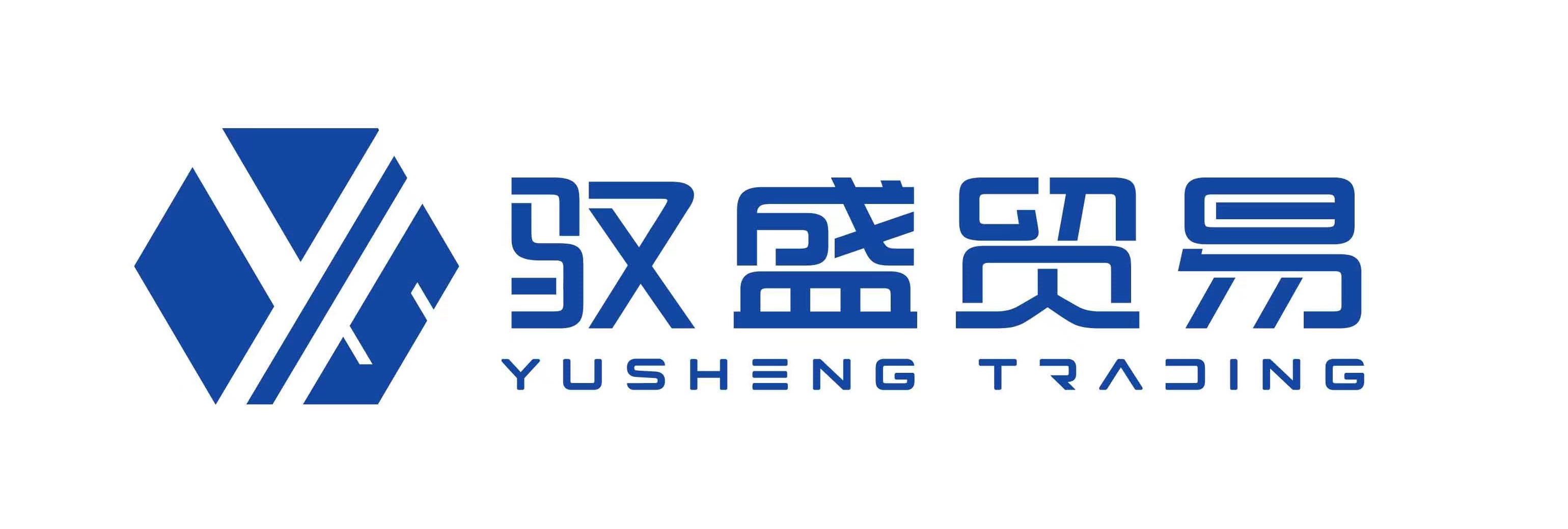Tongxiang Yusheng Trading Co.,Ltd