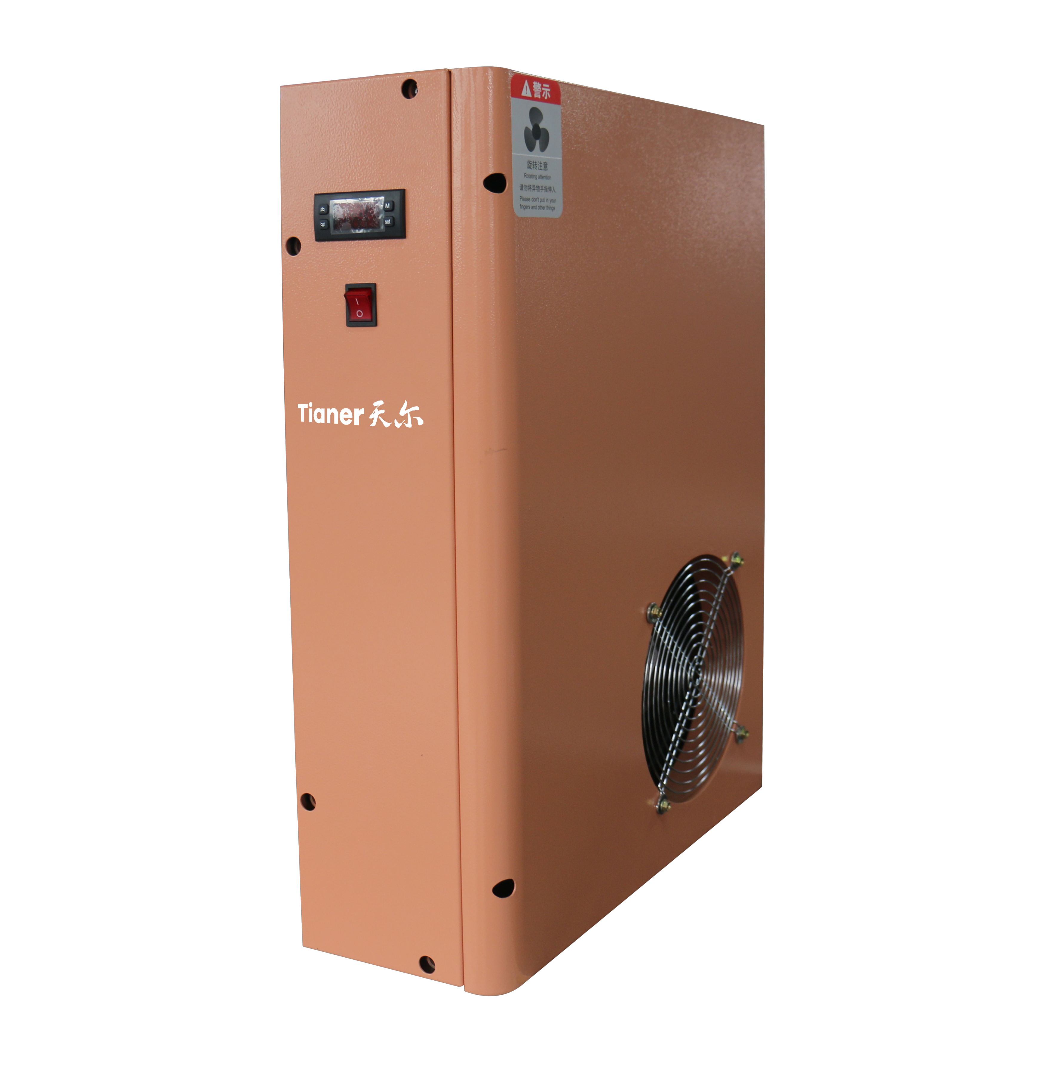 Tianer Refrigeration Dryer Efficient, Energy-saving, Environmentally Friendly, Stable, Intelligent
