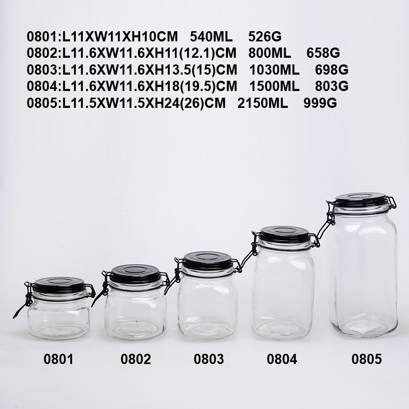 square glass storage jar set with clip lid