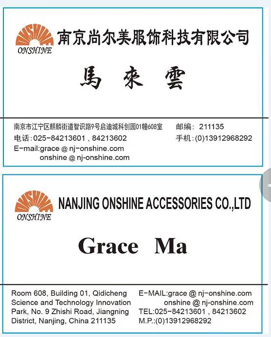 NANJING ONSHINE ACCESSORIES CO., LTD