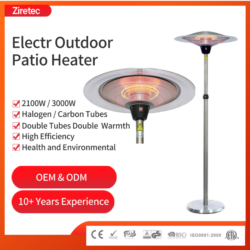 Electric Patio Lamp Heater