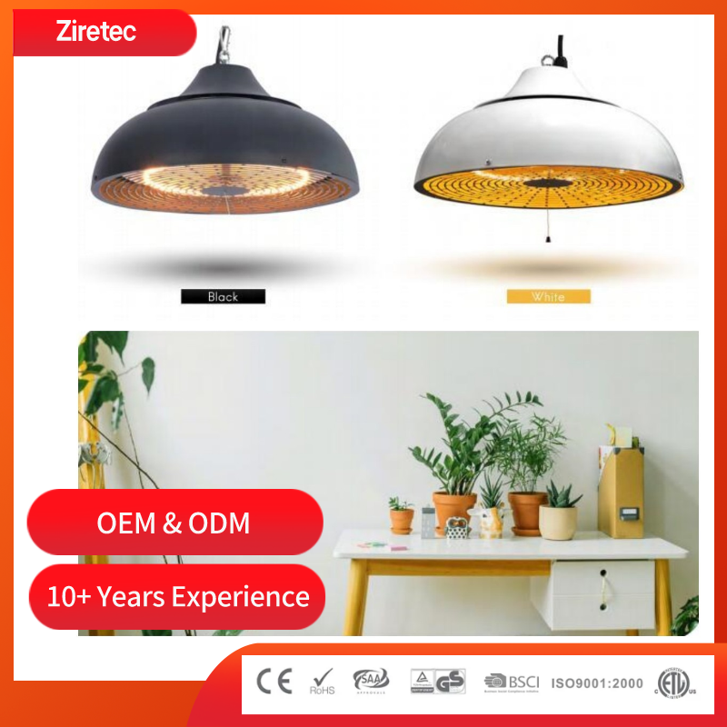 Electric IR Heater