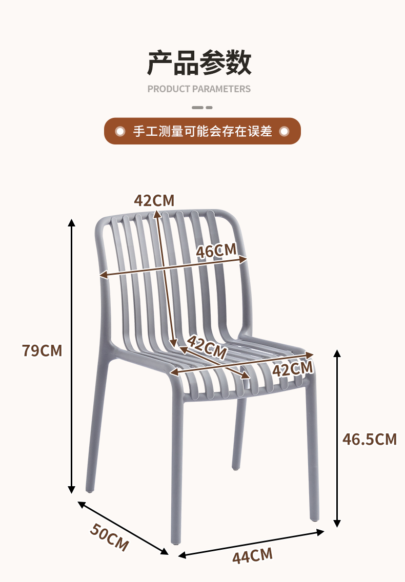 HEBEI DONGLING TRADING CO.,LIMITED – mesa de comedor 2