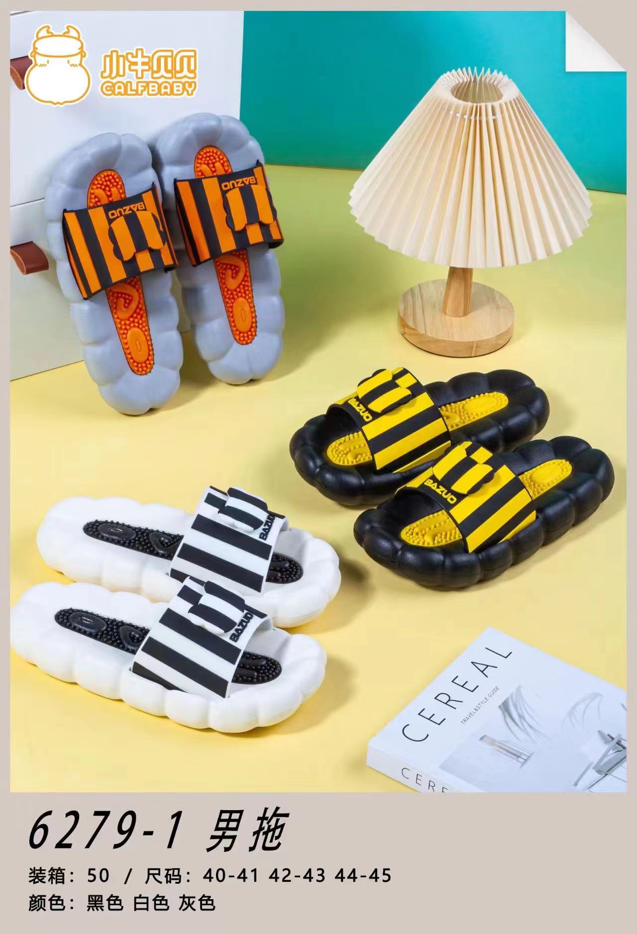 Men's slippers 6279-1