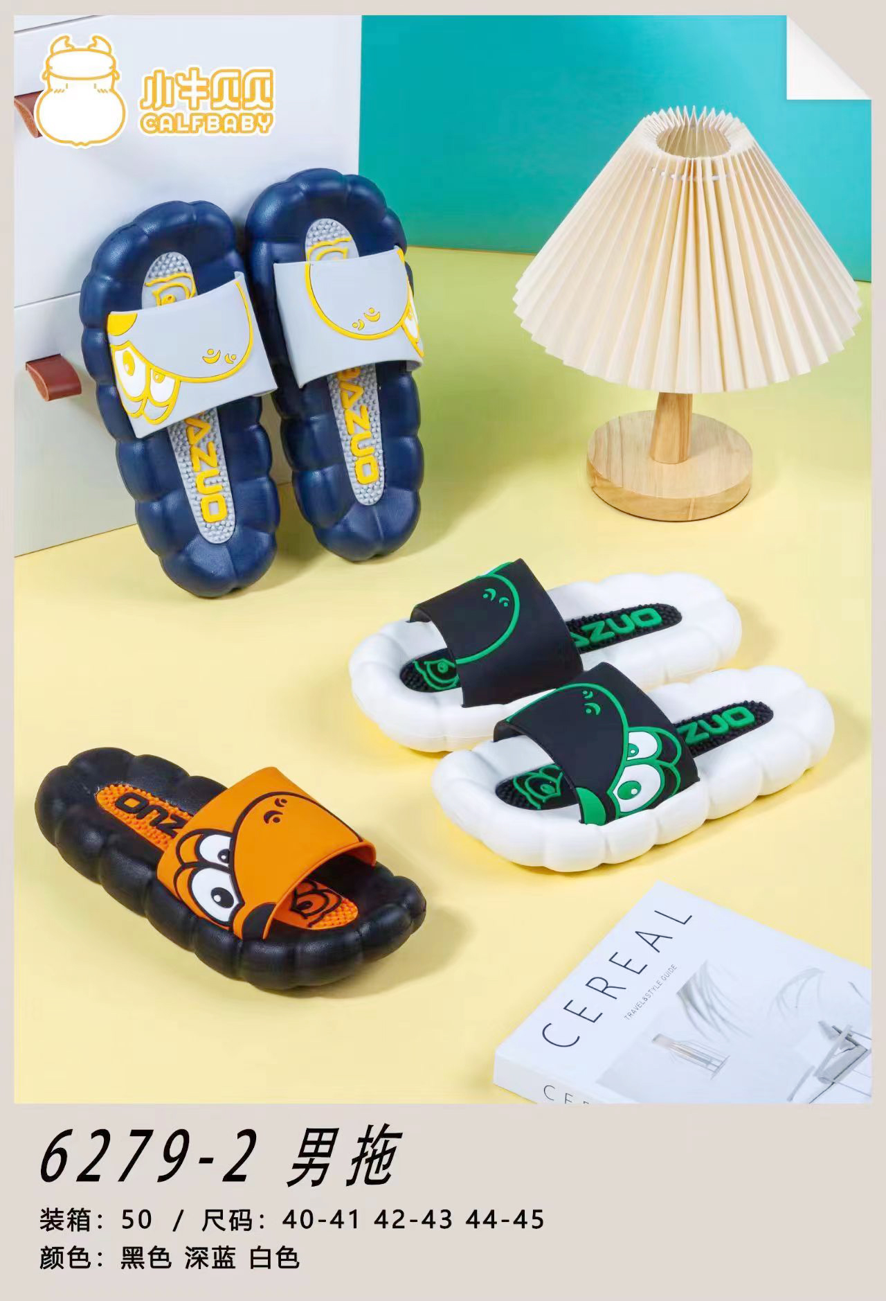 Men's slippers 6279-2