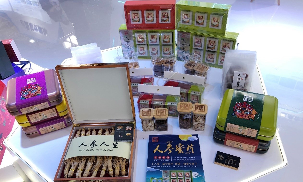 JiLin Rongang Biotechnology Co.Ltd – colchoneta de yoga 4
