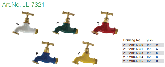 Brass Hosecock
