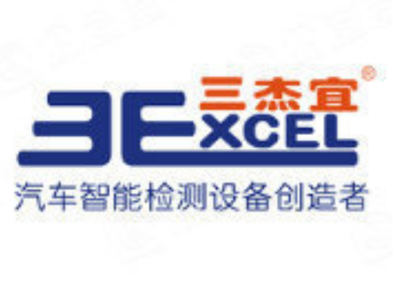 Shenzhen 3excel Tech CO.,LTD