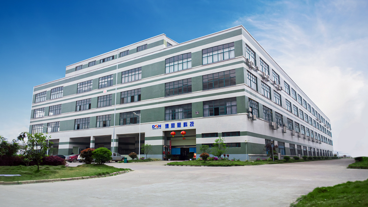 Jiangxi Desien Technology Co., Ltd. – Other new materials and chemical products 1