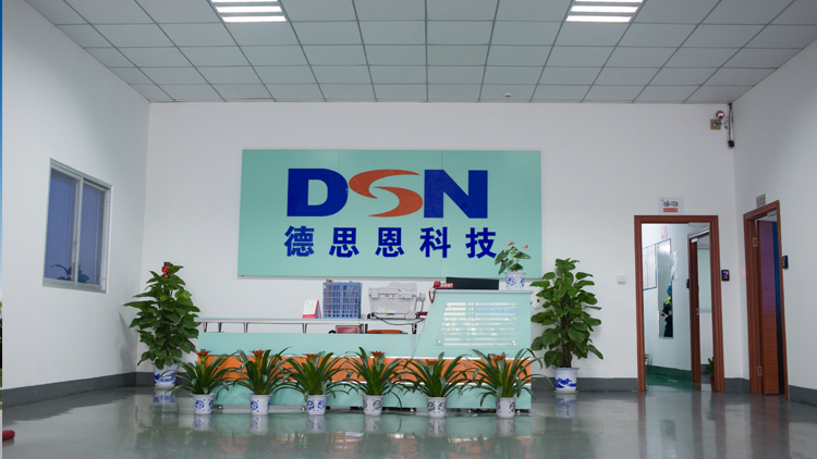 Jiangxi Desien Technology Co., Ltd. – Product photos 2