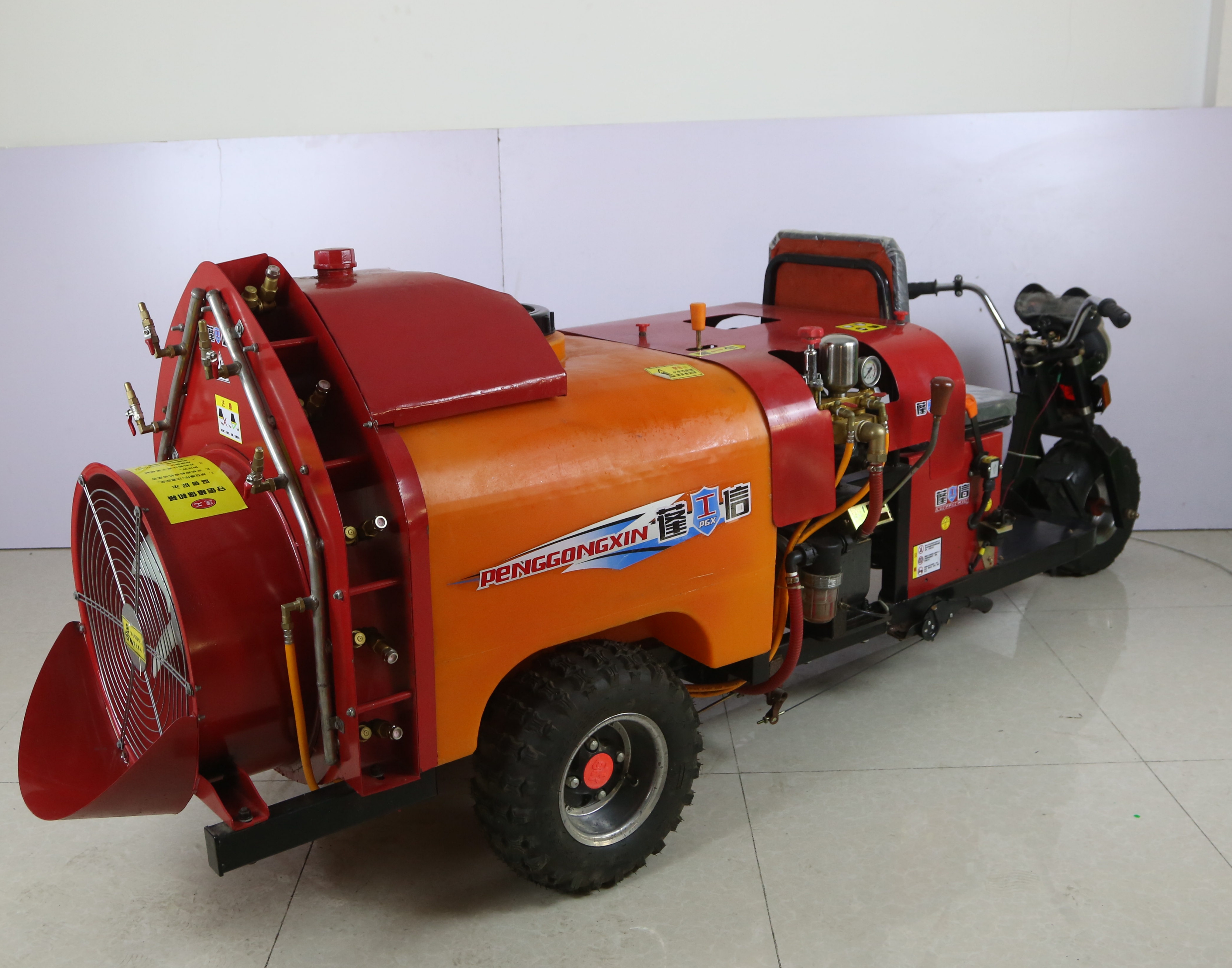 Power Sprayer