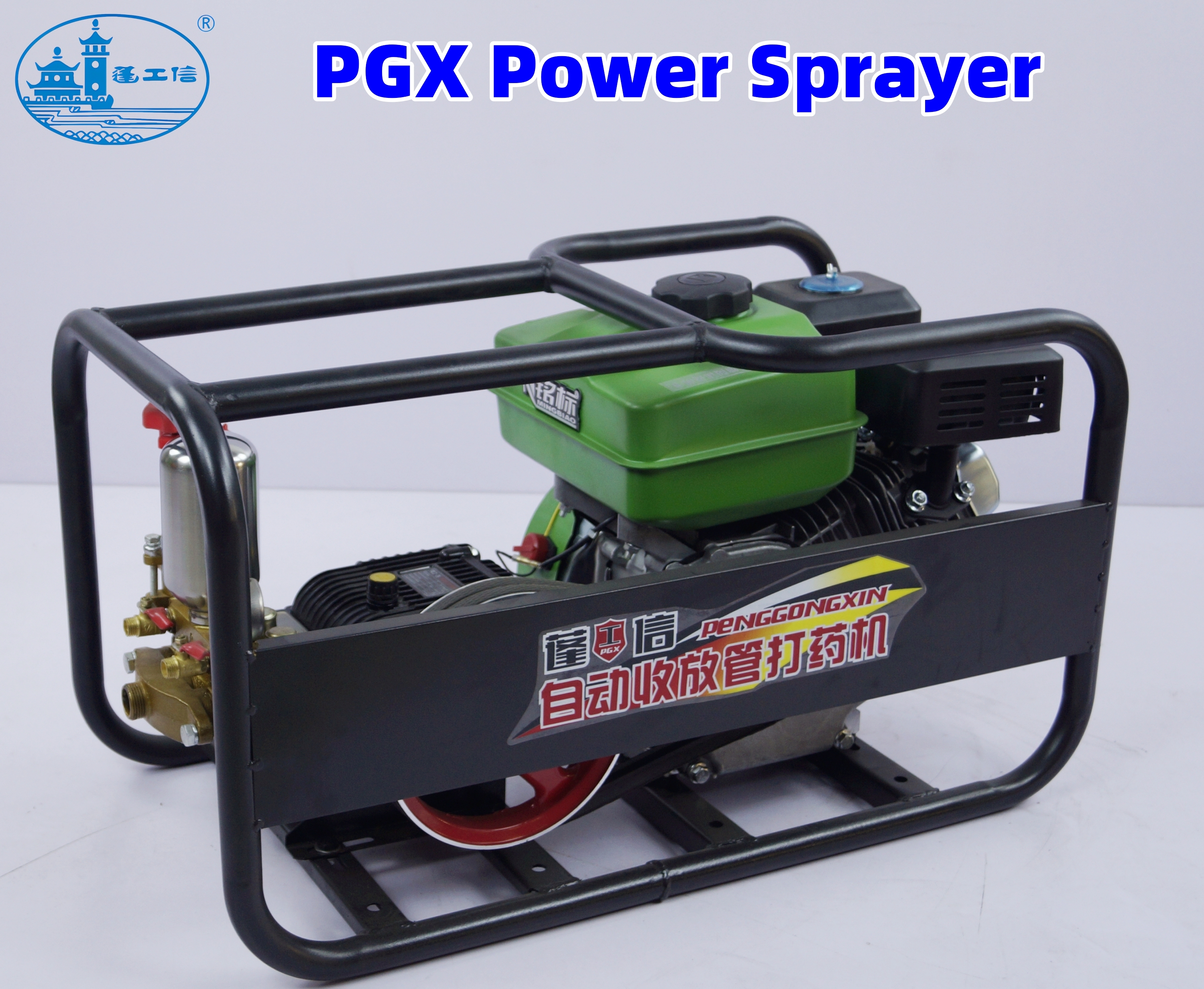 Gasoline Engine Power Sprayer