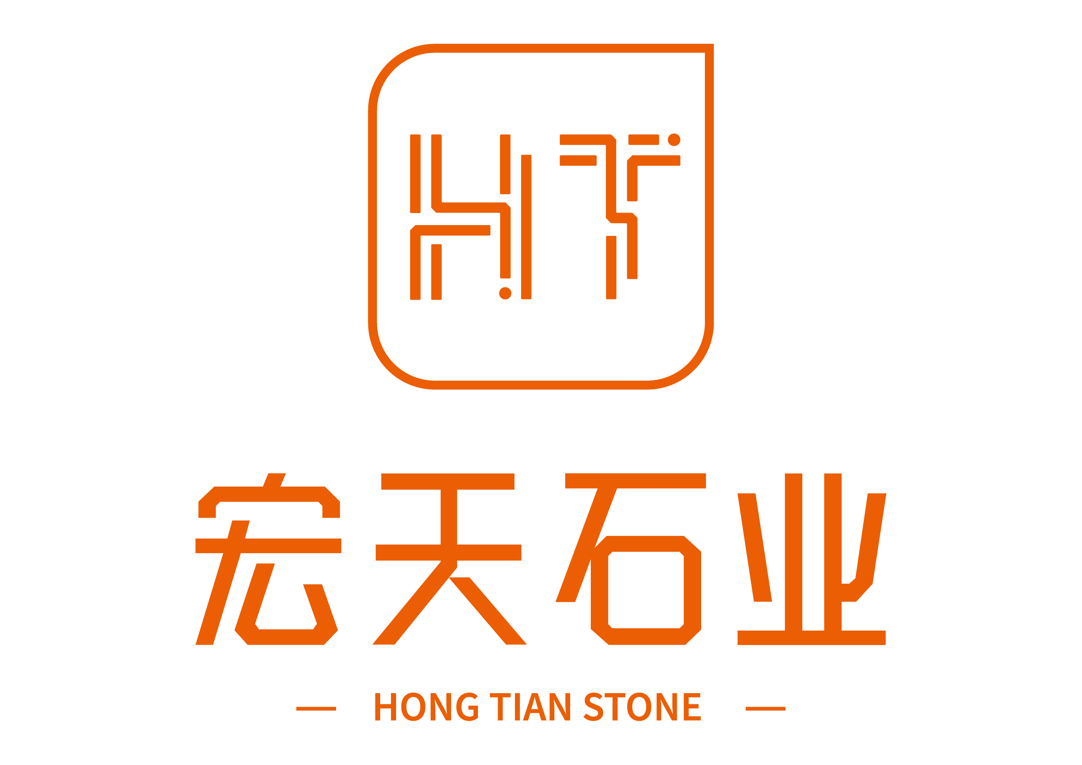HONGTIAN STONE MATERIALS CO.,LTD