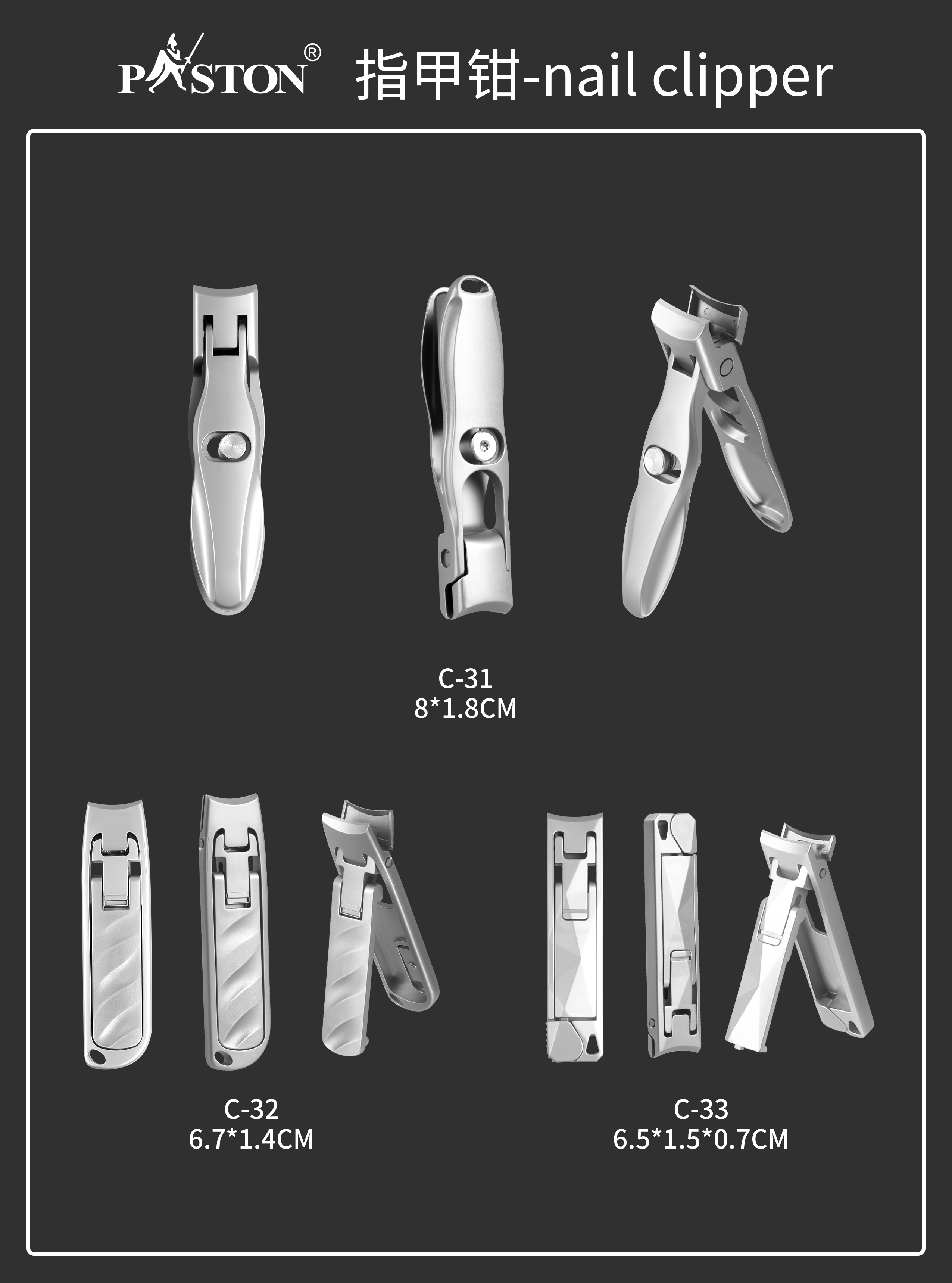Yangjiang Paston Beauty & Manicure Products Co., Ltd. – uñas acrílicas 2