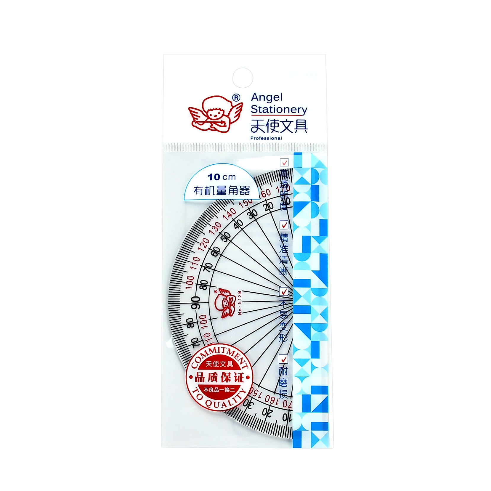 angel stationery manufacture co.ltd – Math sets 4