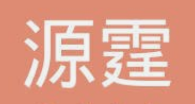 Xinjiang Yuan Ting trading Co., LTD
