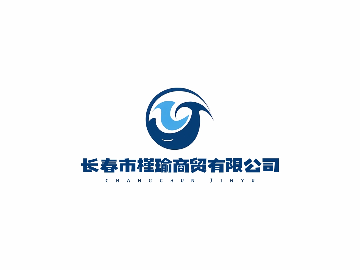Changchun Jinyu Trading Co., Ltd.