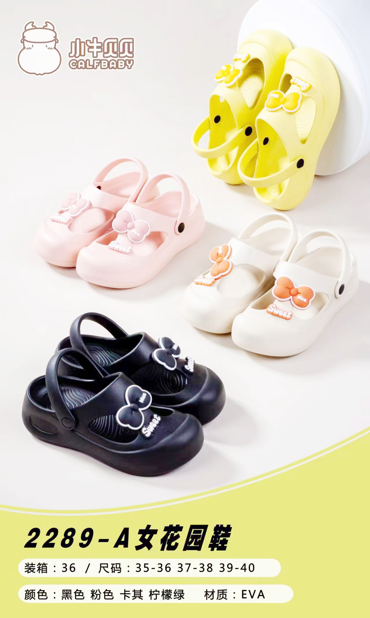 Women's slippers 2289-A