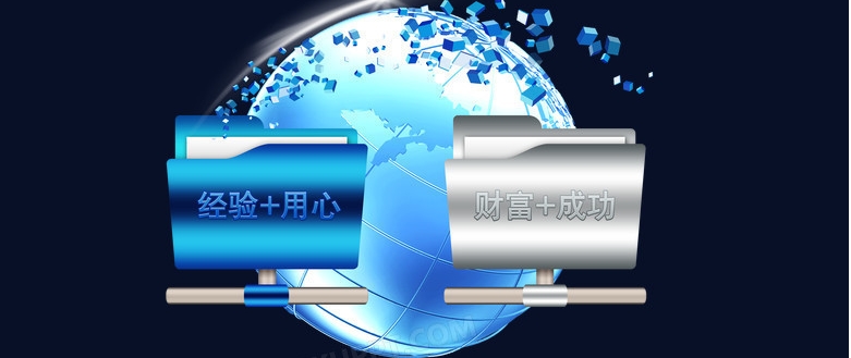 Jilin Sikao Long Information Technology Co. , Ltd.