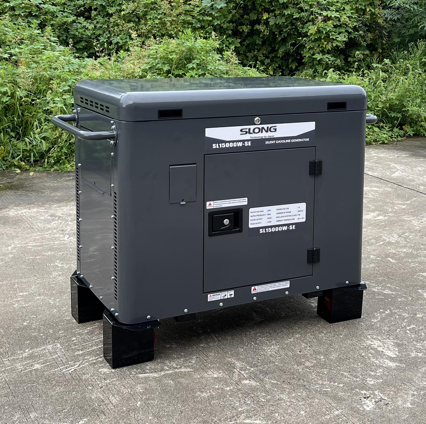silent gas generator
