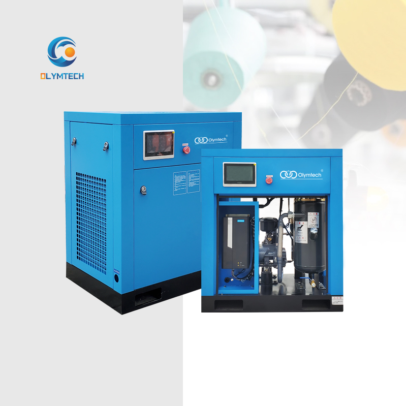 Jpm Series Air Compressor