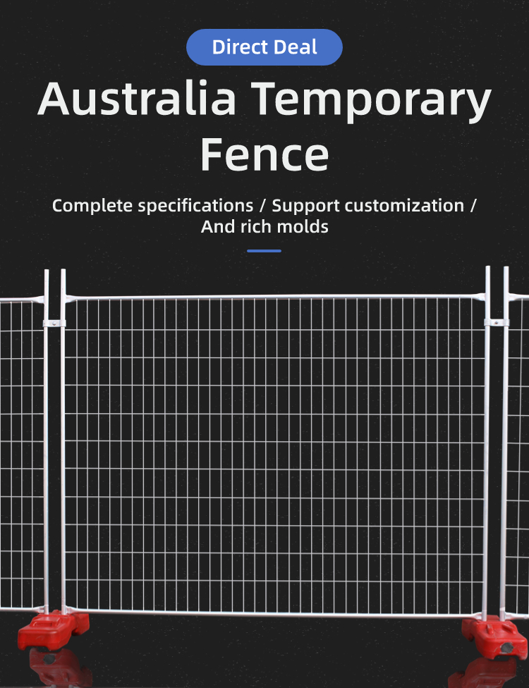 Australia Security Fence Temporary Metal Steel Fence