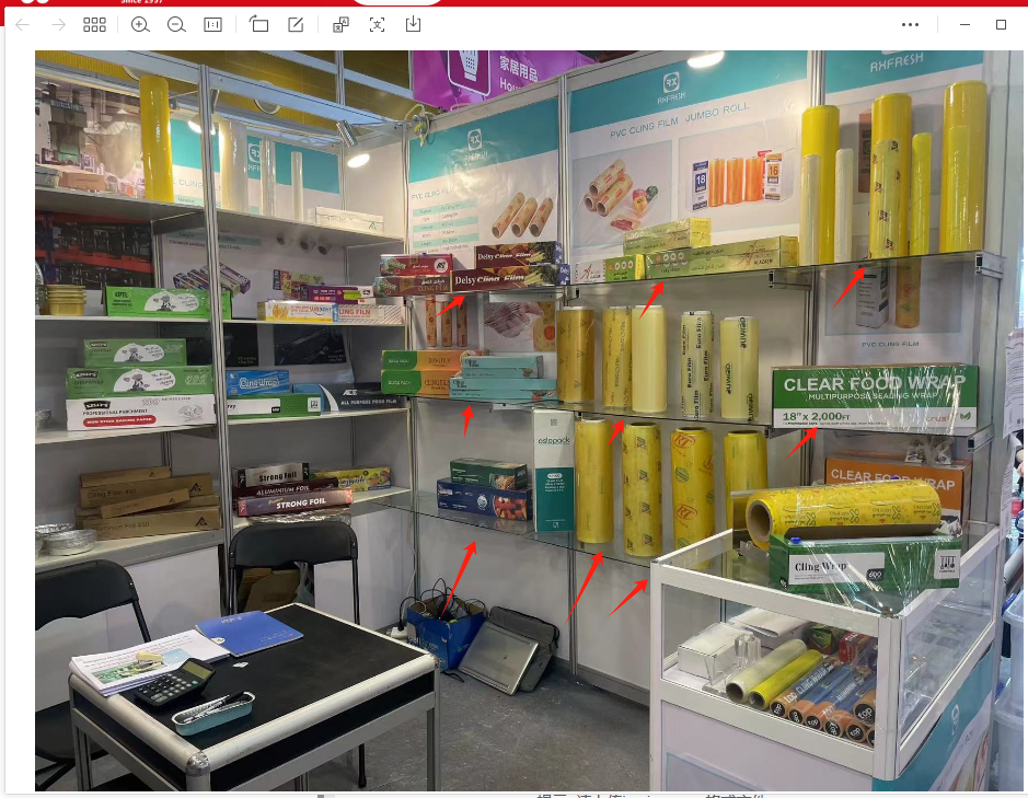 Dongguan Dingsheng Paper And Plastic Packaging Products Co., Ltd. – vaso de cristal 2