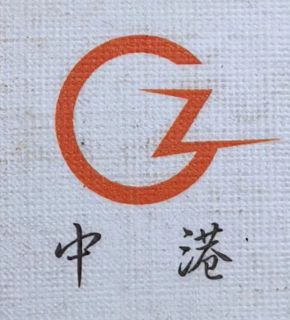 RUI'AN ZHONGGANG INTERNATIONAL TRADE CO.,LTD.