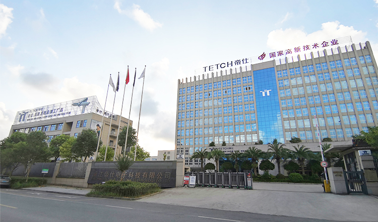 Zhejiang Dishi Electronics Technology Co., Ltd. – Photos produits 1