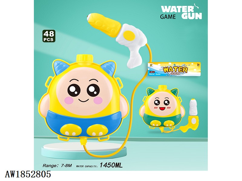 Bathroom toy duck Water Gun