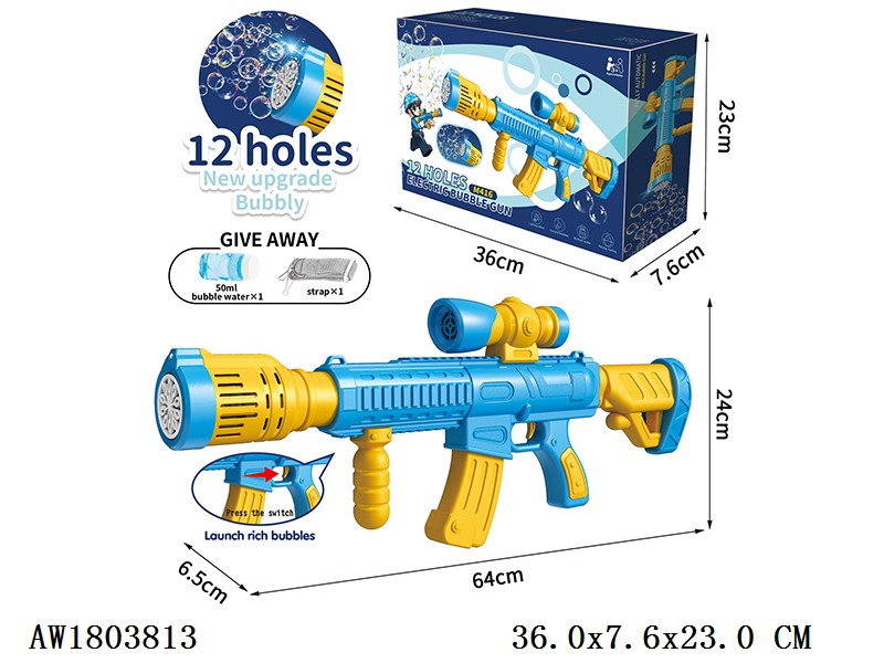 bubble toys
