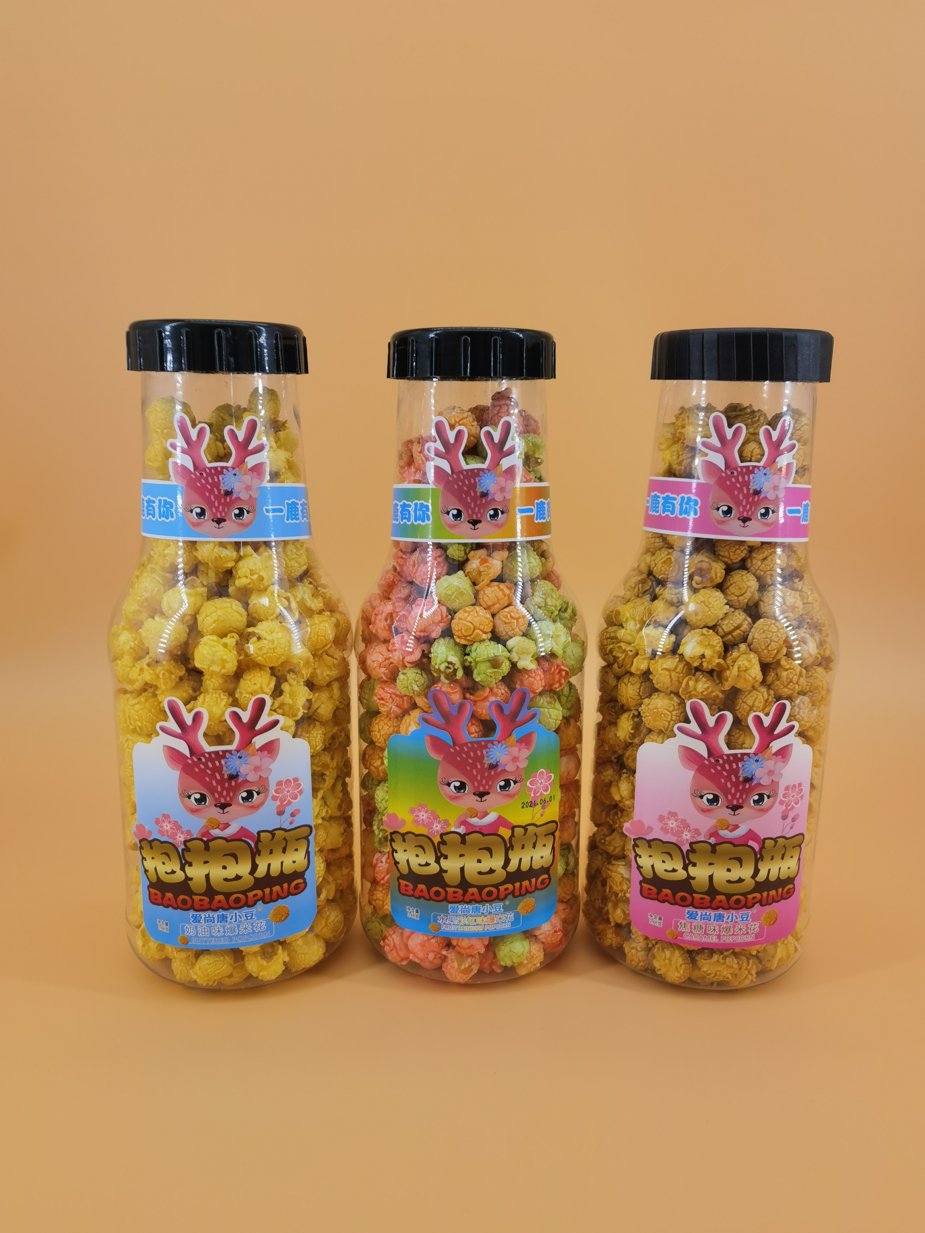 JINZHOU YUHANG FOOD FACTORY – raqueta de tenis 2