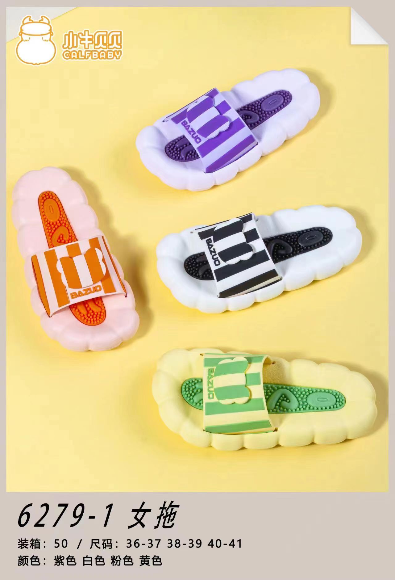 Women's slippers 6279-1