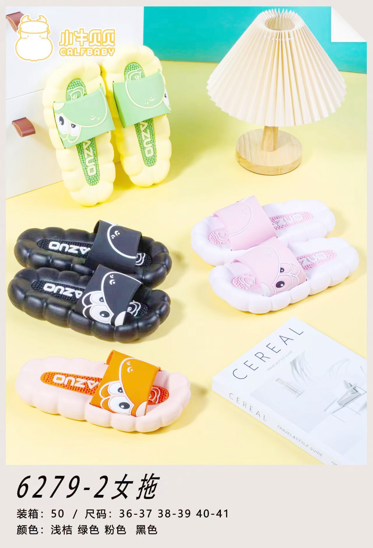Women's slippers 6279-2